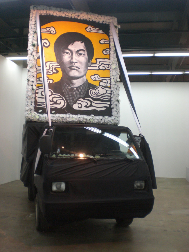 Byongsoo Choi (Repubblica di Korea), Performance in memoria dei fatti del 1987